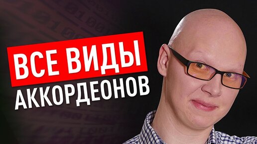 Добавление элемента 