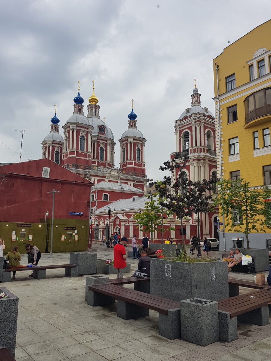 Собор Св.Климента Папы Римского