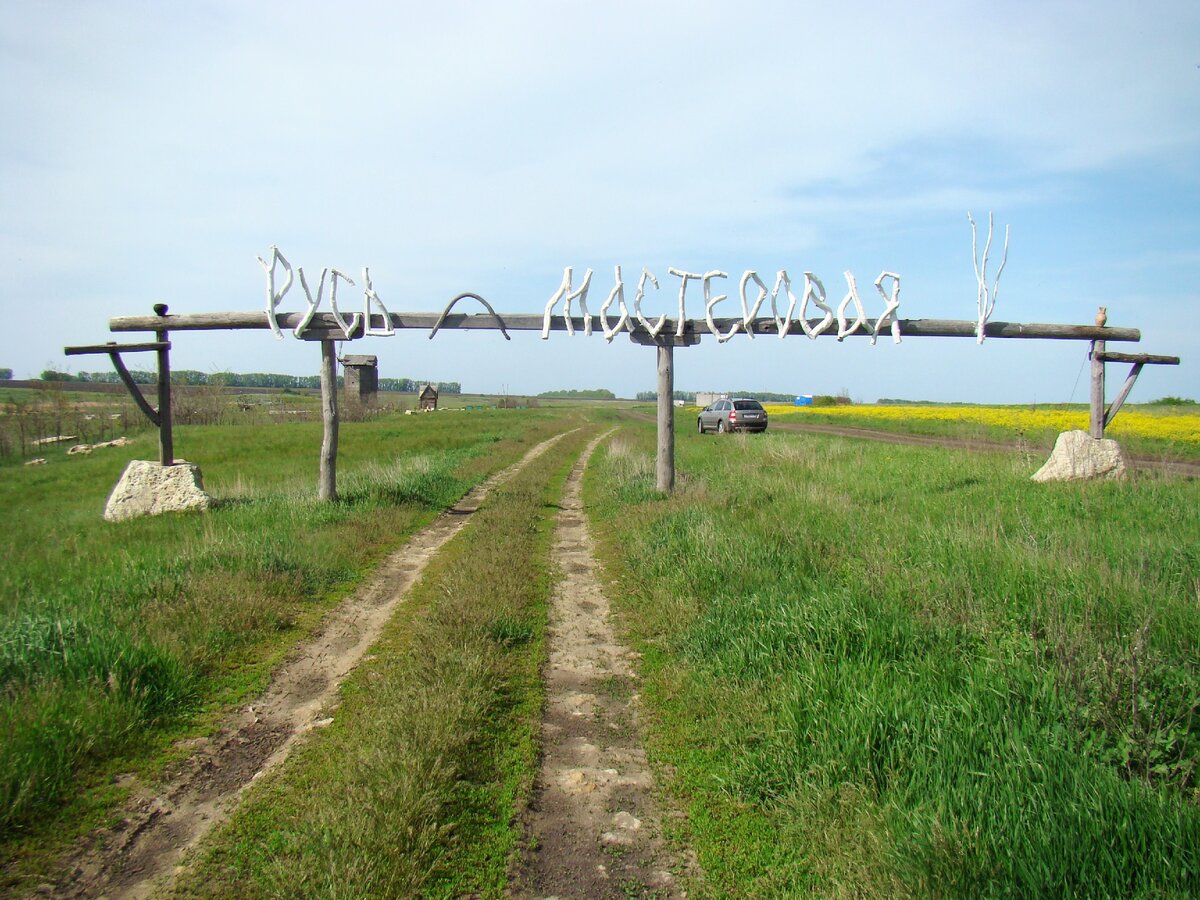 Карта воробьевского района