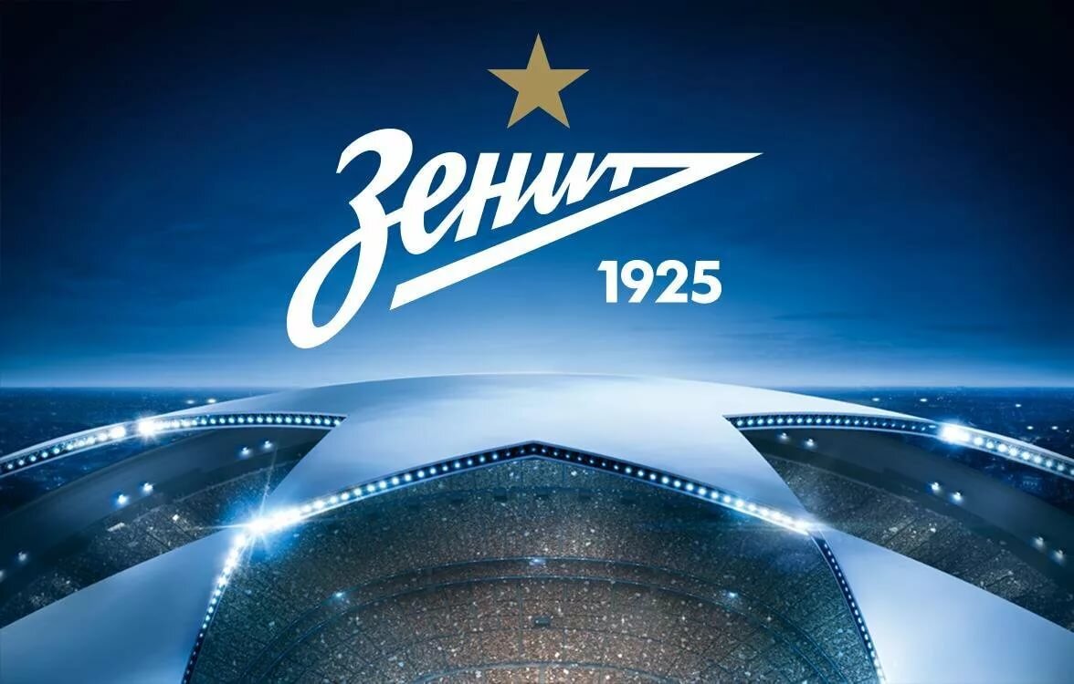 Фото: fc-zenit.ru