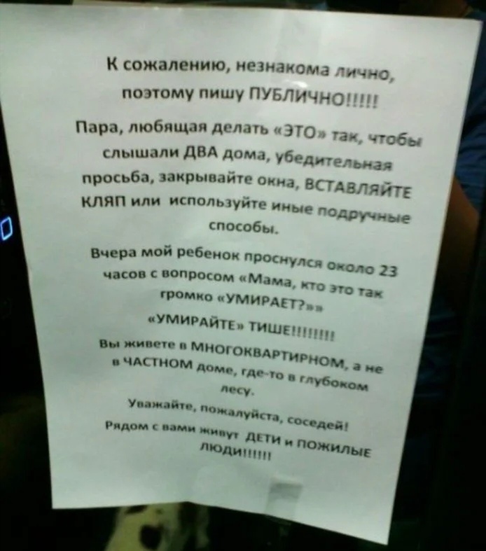 Взято  как пример из яндекс картинки 