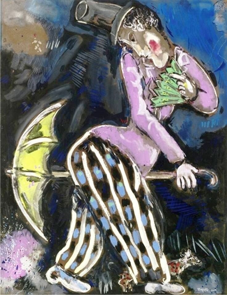 Человек с зонтиком. Художник Марк Шагал. 1940 г