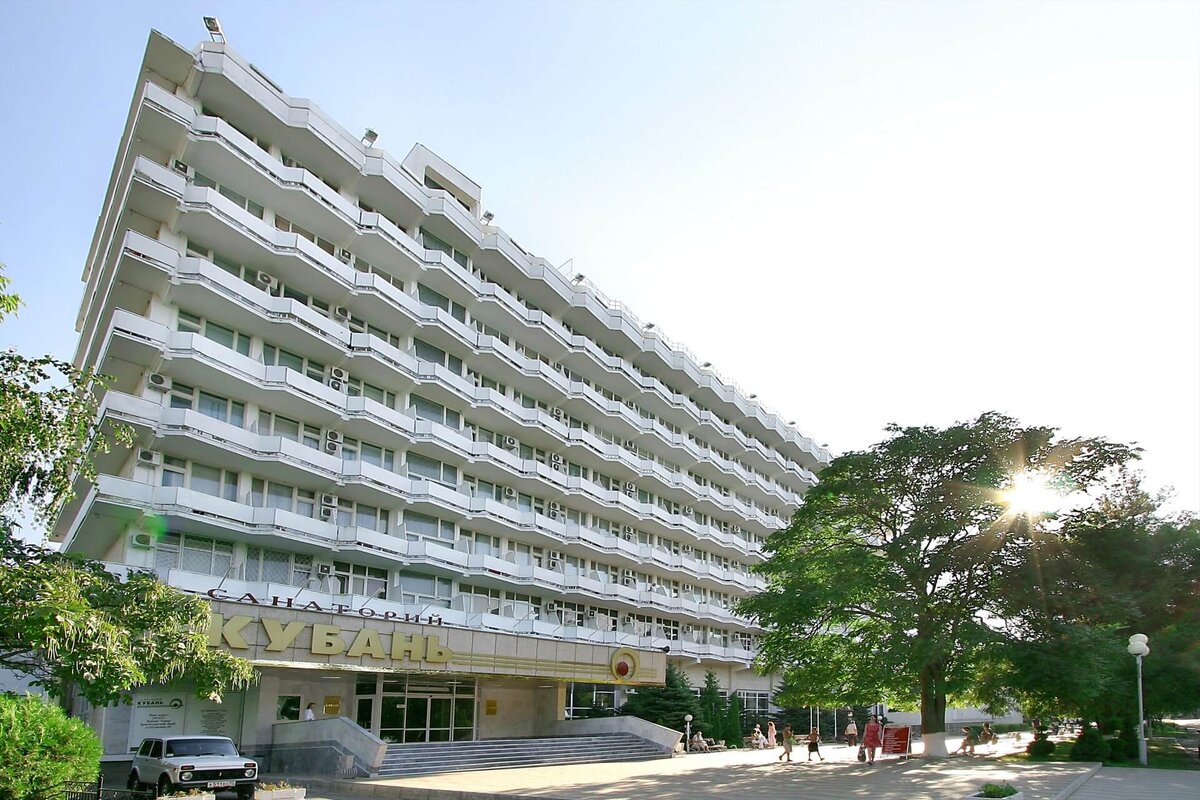 Санаторий "Кубань" г.Анапа, фото взято из интернета.