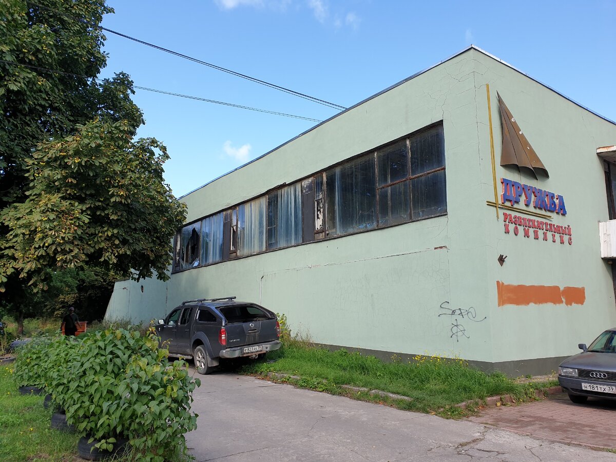 Все машины в основном старые