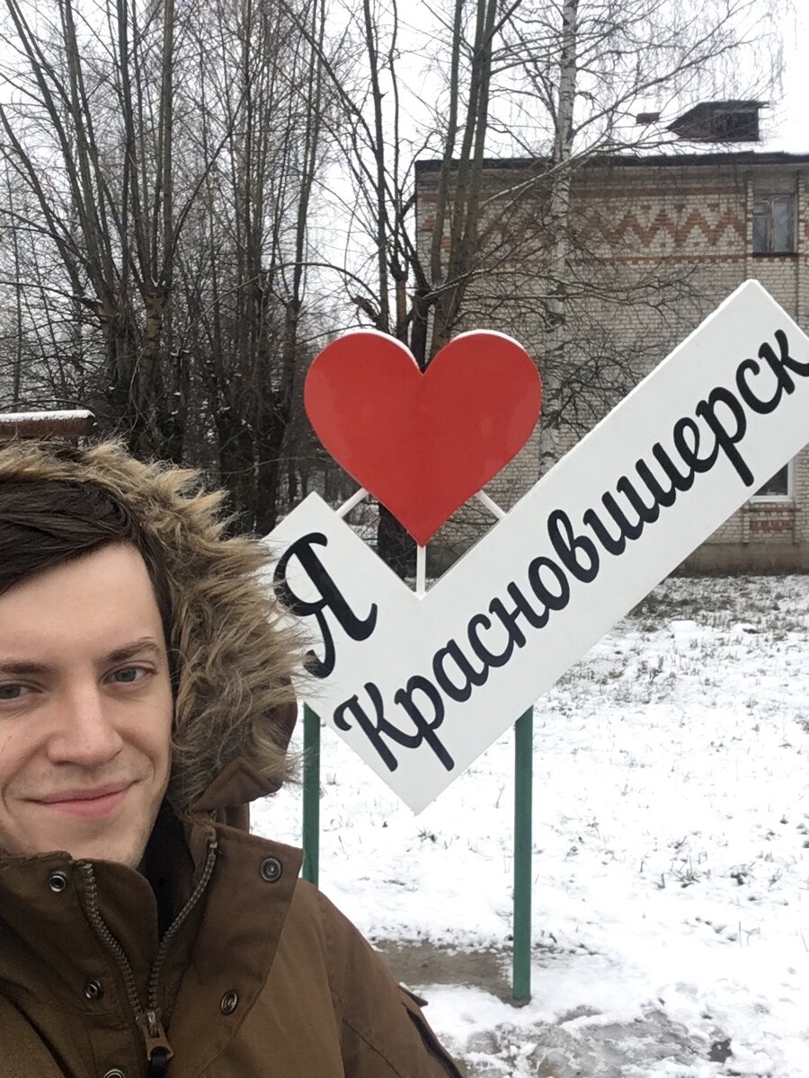 На севере Пермского края выпадает очень много снега!