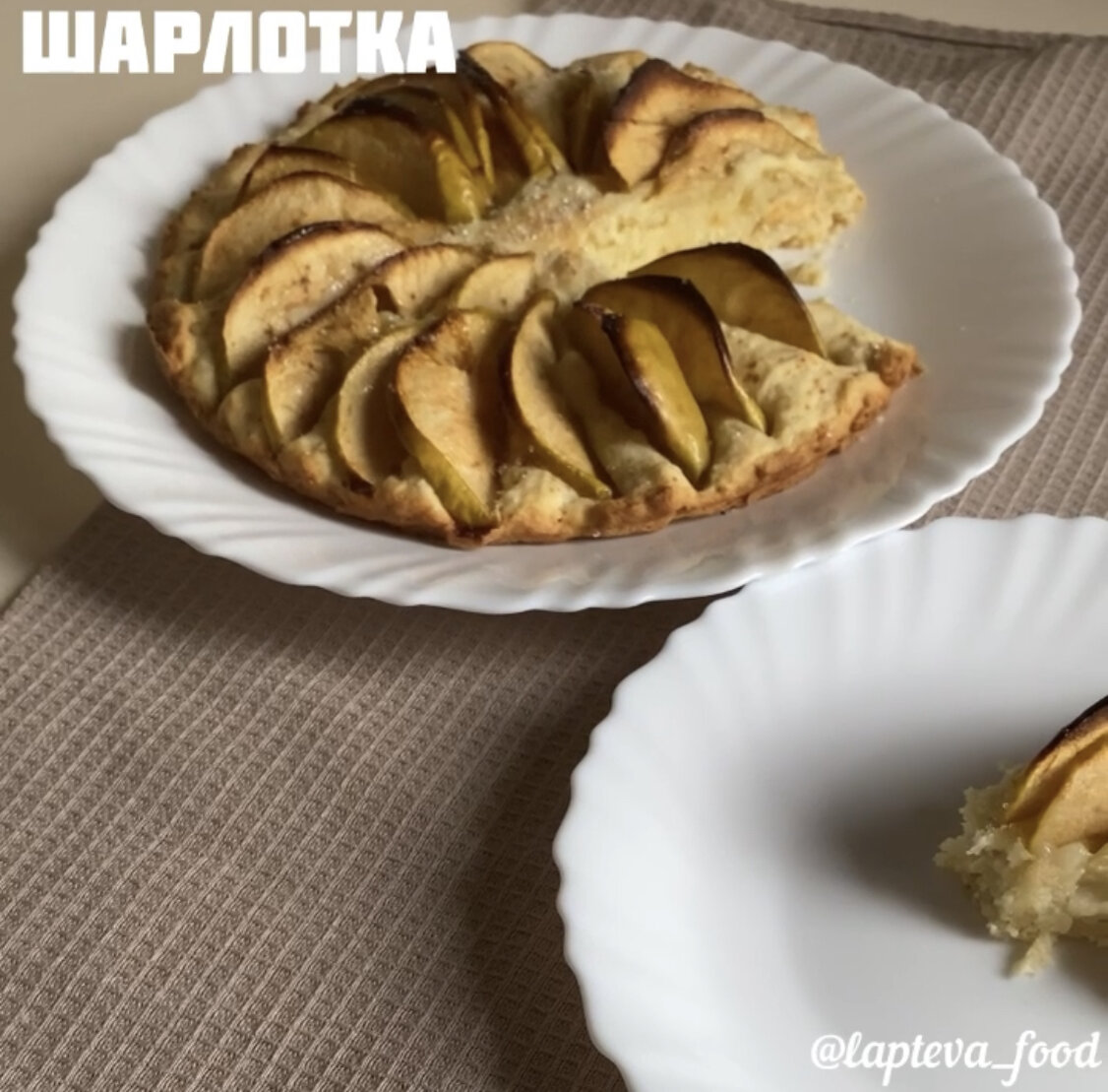 Ссылка на видео-рецепт ниже