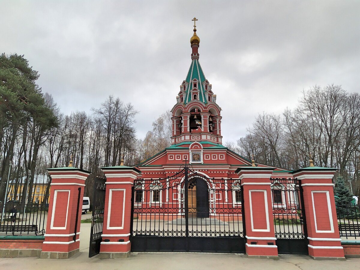 Усадьба Знаменское-Губайлово Красногорск