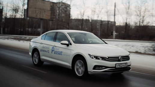 Обзор VolksWagen Passat 2020