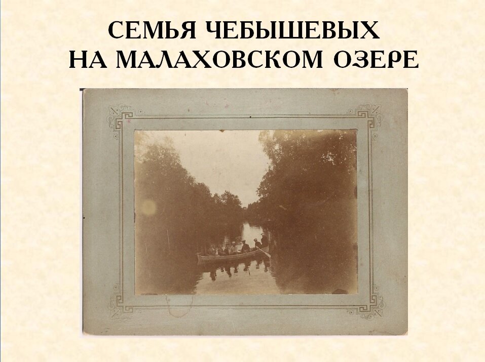 В 1880 году в санкт петербурге состоялась выставка одной картины огэ