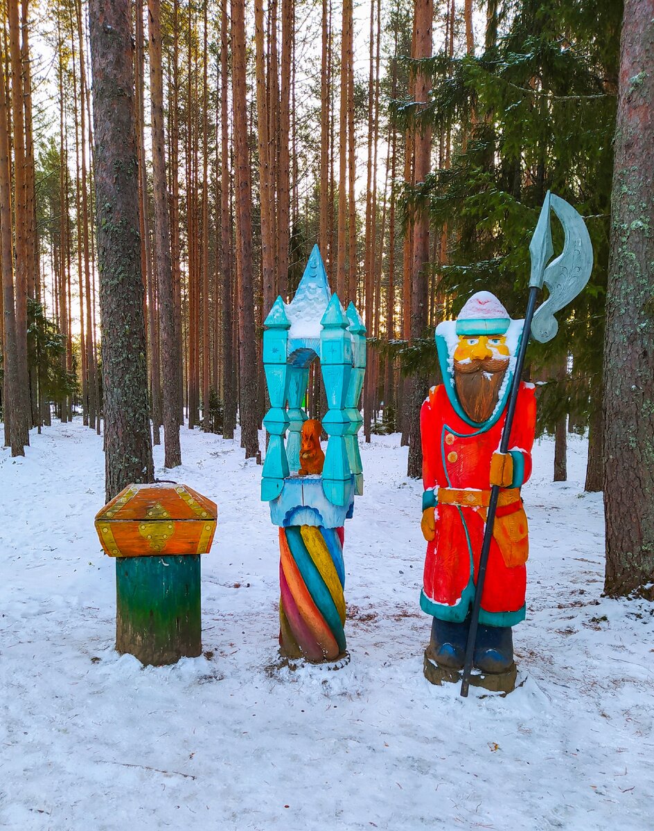 Тропа сказок. Вотчина Деда Мороза Великий Устюг. Тропа сказок вотчина Деда Мороза. Великий Устюг вотчина Деда Мороза тропа сказок. Вотчина Деда Мороза баба Яга.