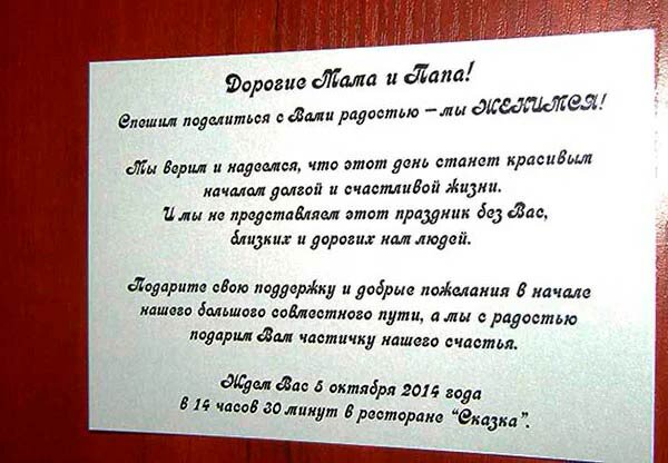 Подарок папе на день рождения из квиллинга: идеи что подарить и как оформить (44 фото)