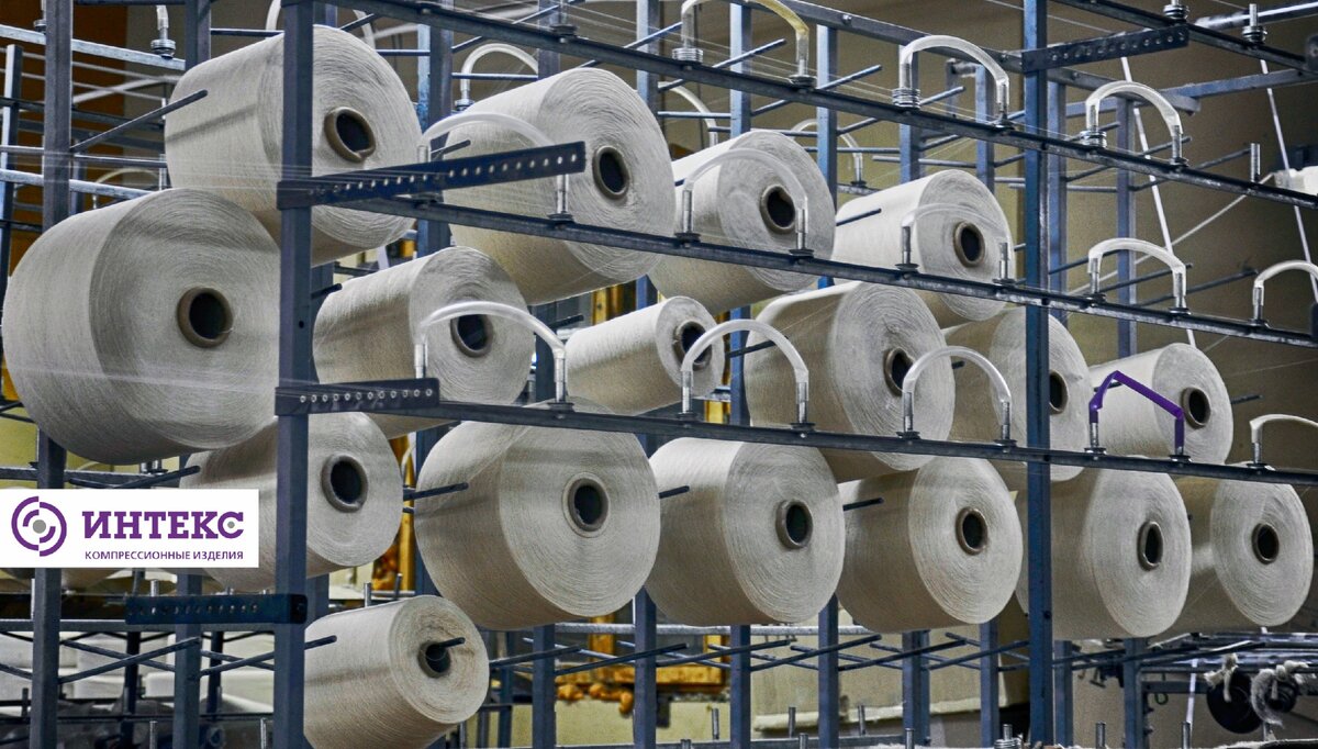 Производство ТМ ИНТЕКС