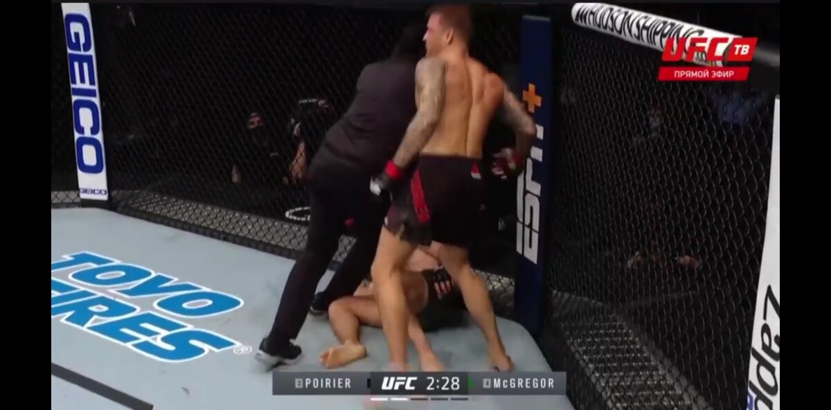 Нокаут Конора! 