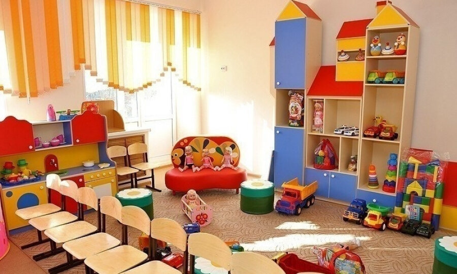 Иллюстрация - Яндекс.Картинки.