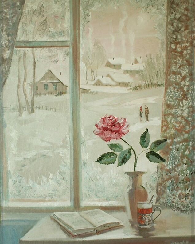 Художник Юлия Белоусова.