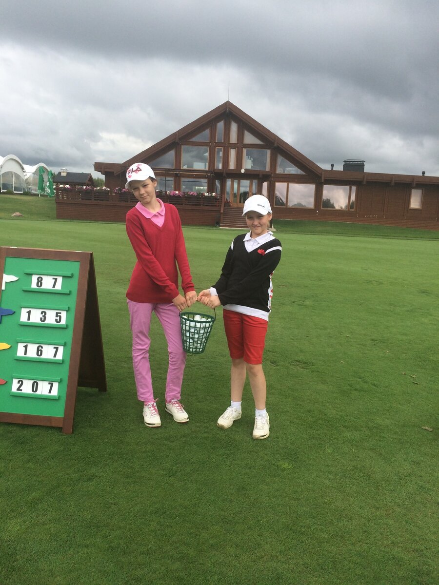 Клуб Форест Хиллс