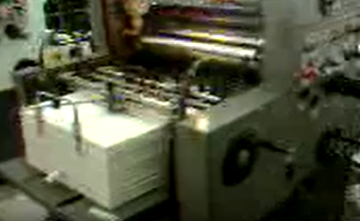 Стол  для подачи бумаги у станка