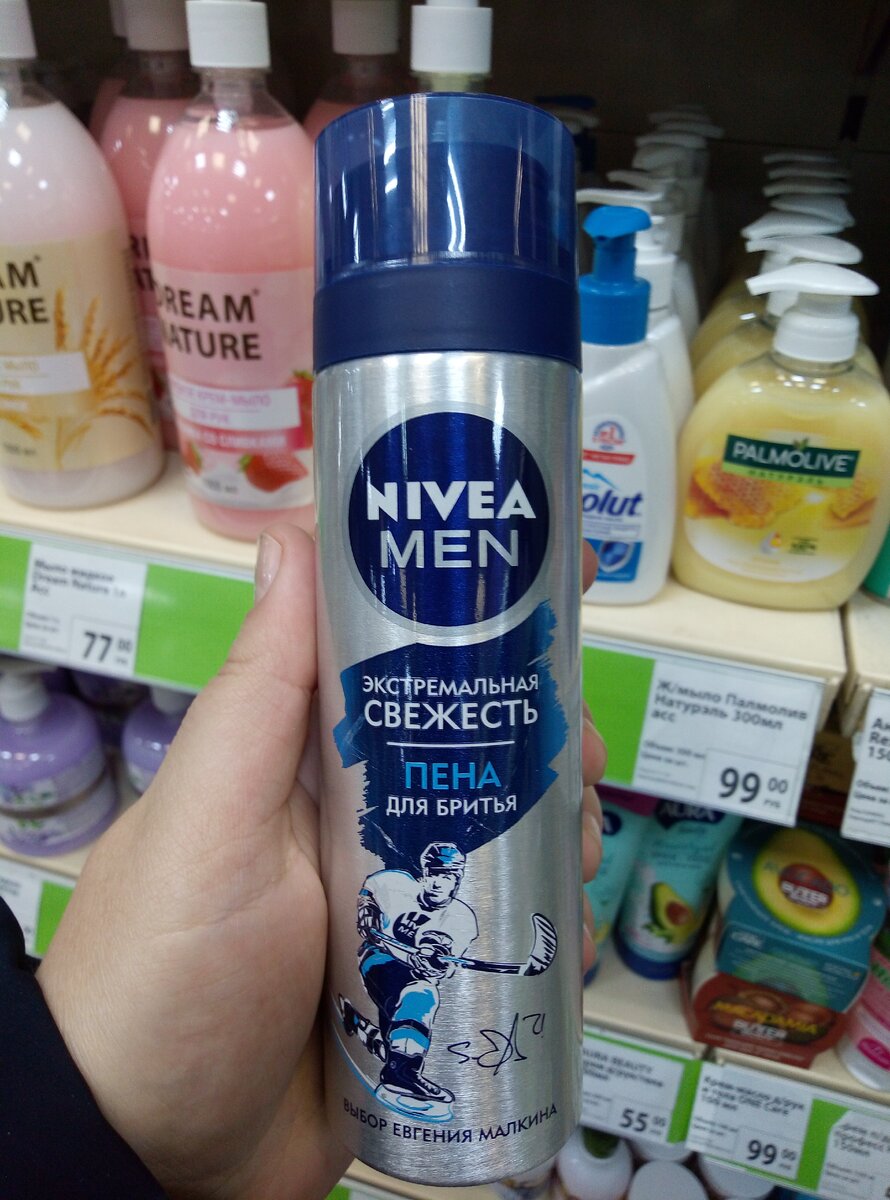                                                                        Фотография автора