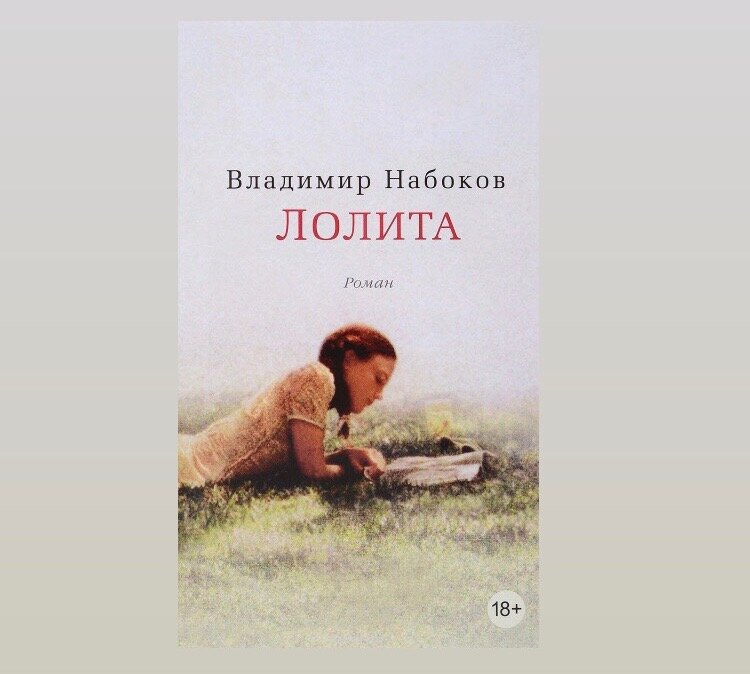Картинка взята из открытых источников интернета 