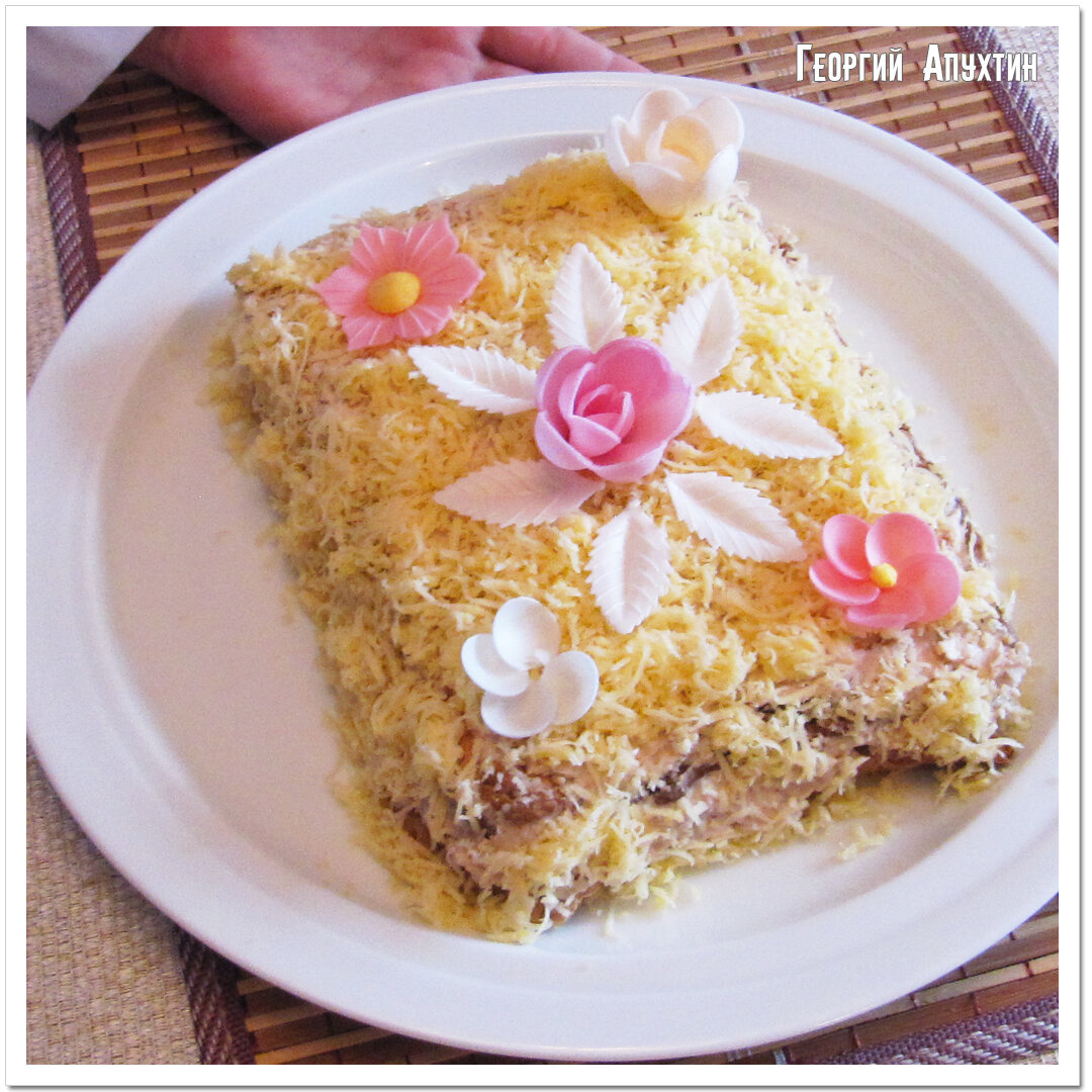 Мясной торт