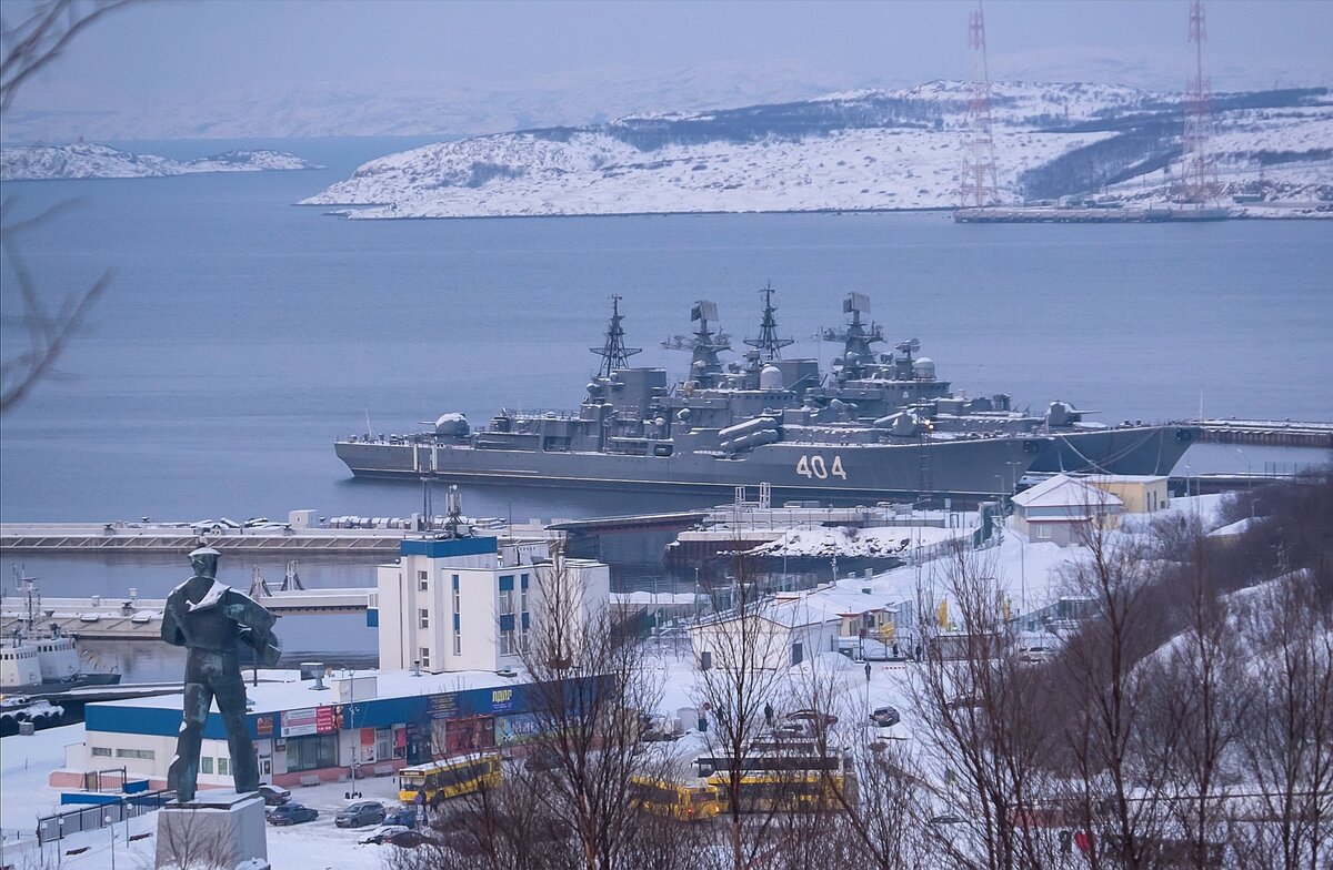 Фото г североморск