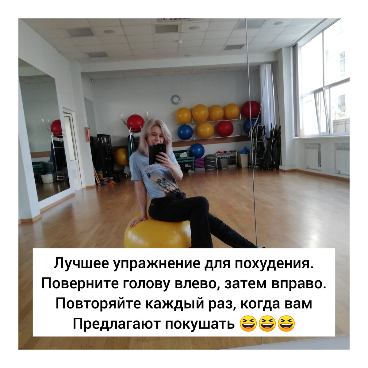 Записывайте! Этот способ нашли на скрижалях при раскопках Тутанхамона! Фото автора (на фото автор После) 