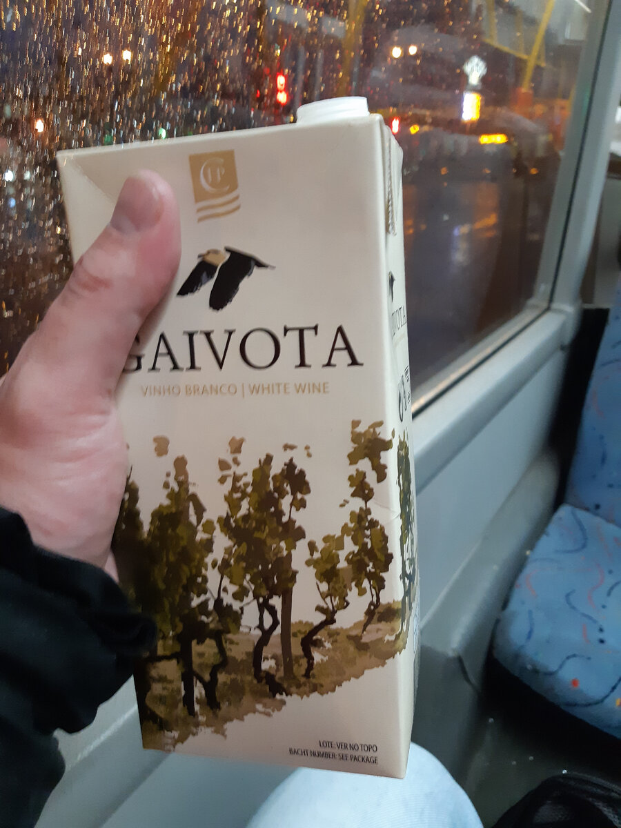 Типа такого