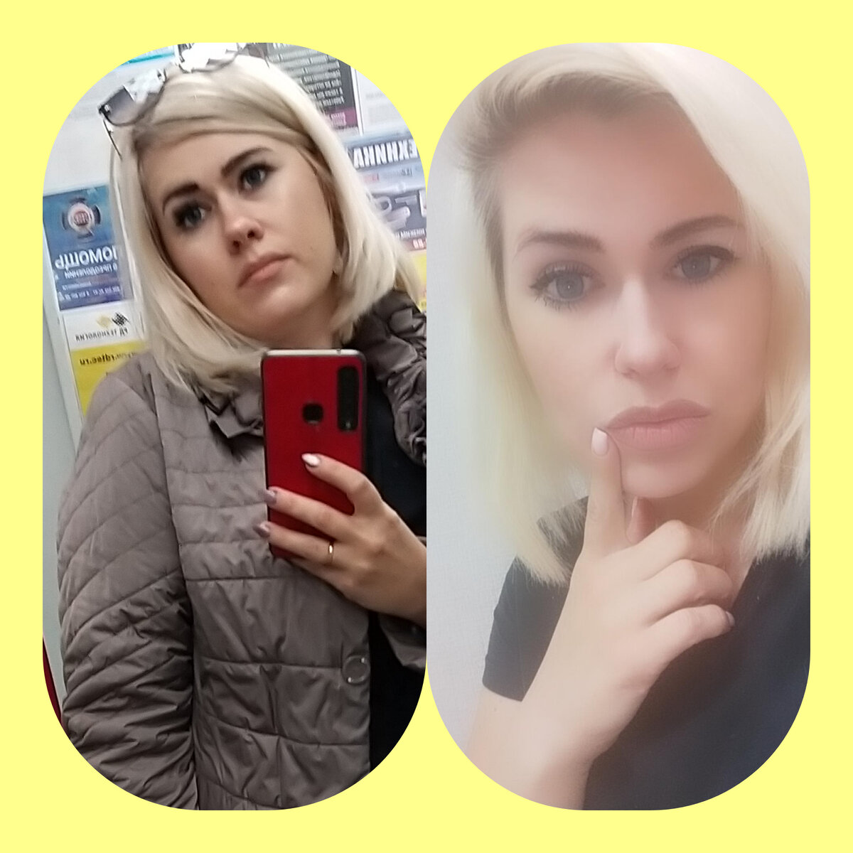 Фото автора.Декабрь 2020-Апрель 2021.