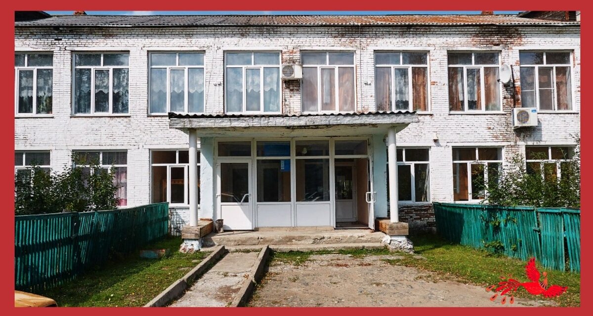 Яндекс картинки