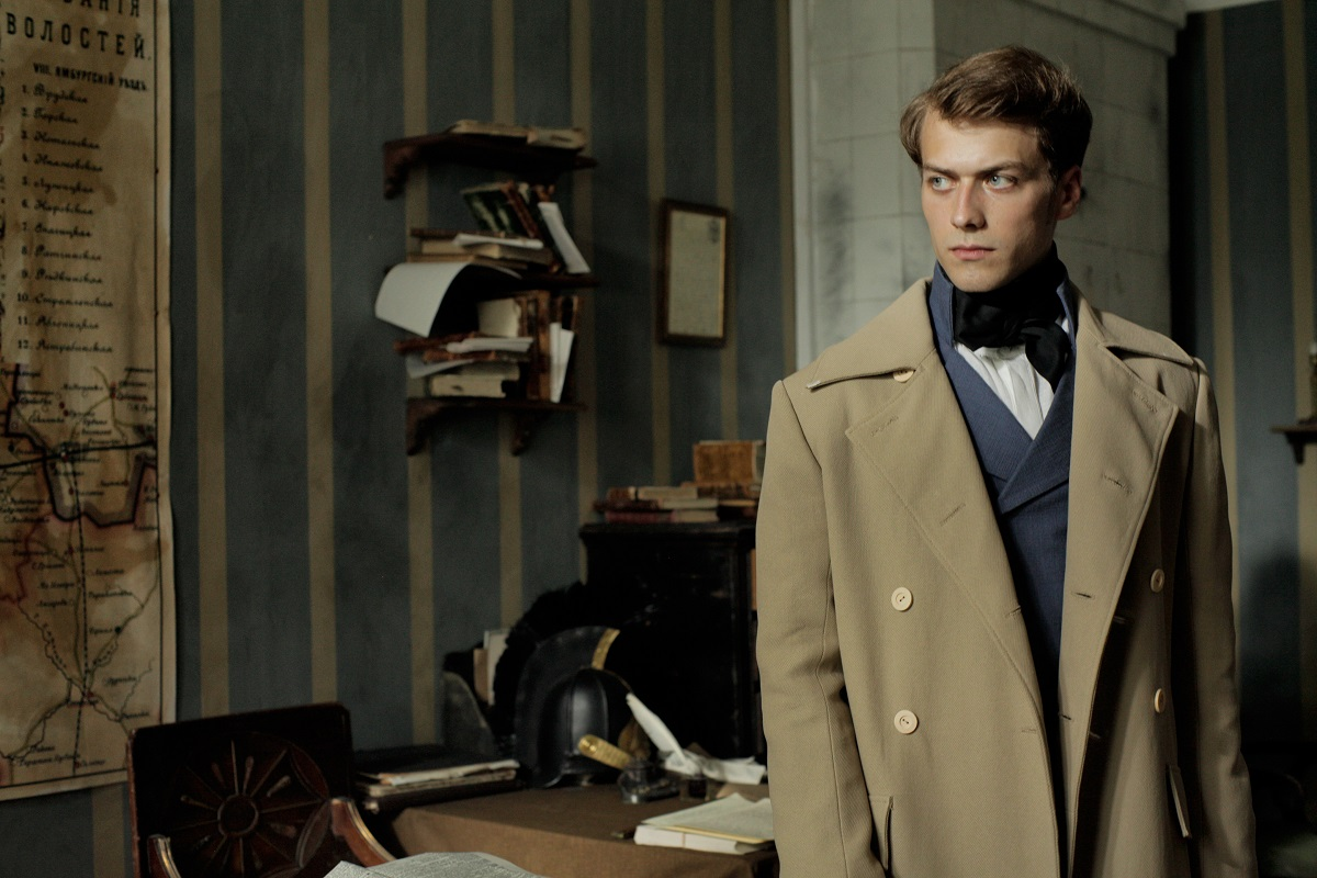 Сериал "Вольная грамота" 2018 год