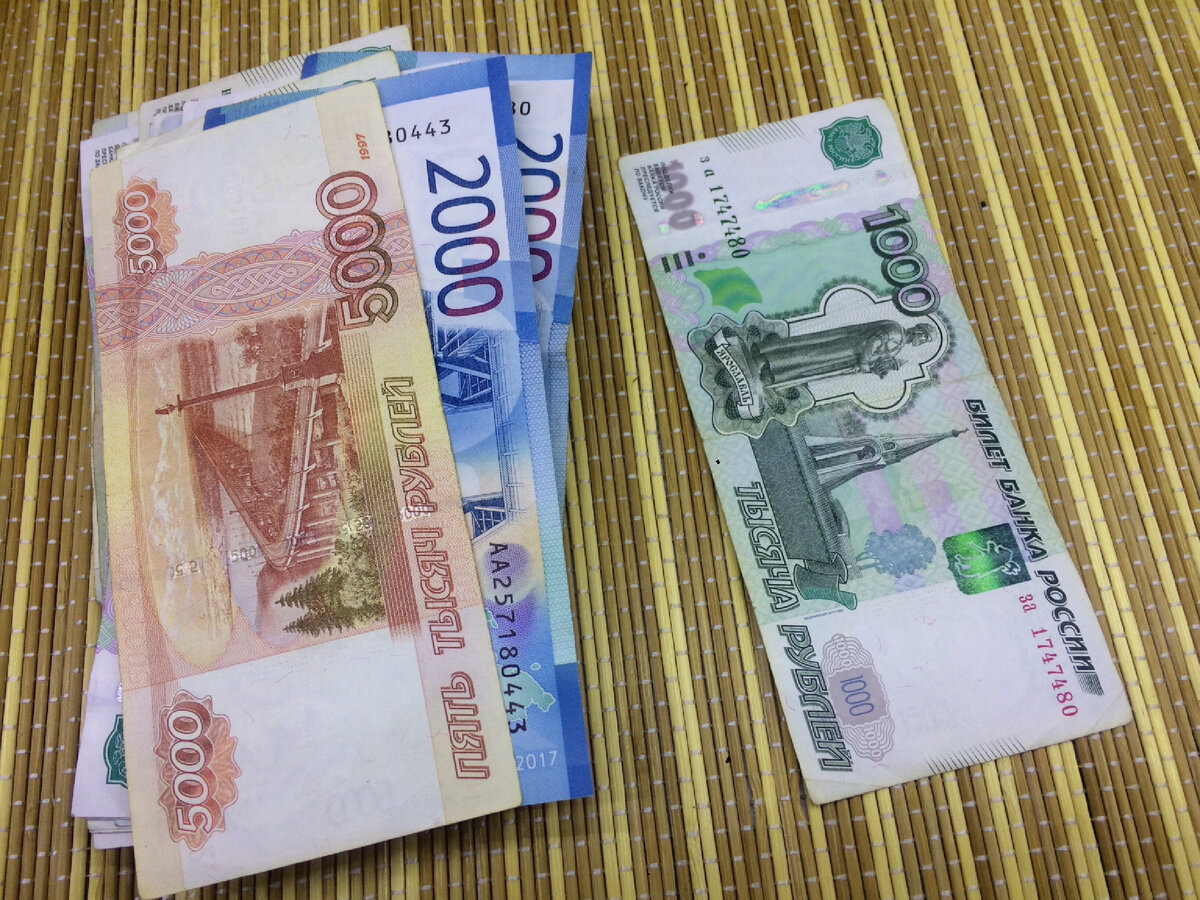 Заработаны не на Дзене) Не завидуйте)))