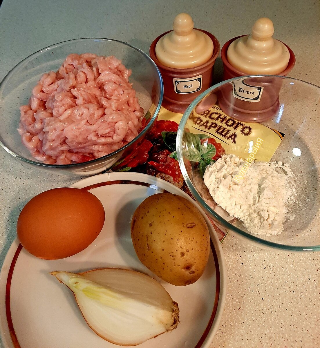 Мясные тарталетки 