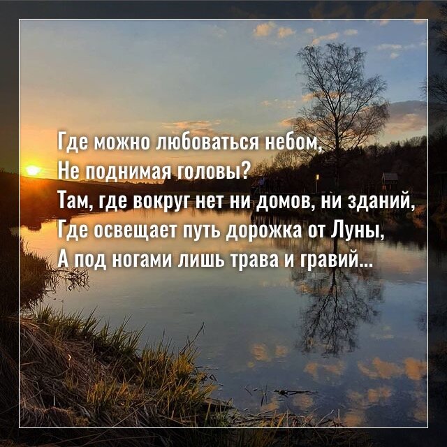 Фото с просторов интернета