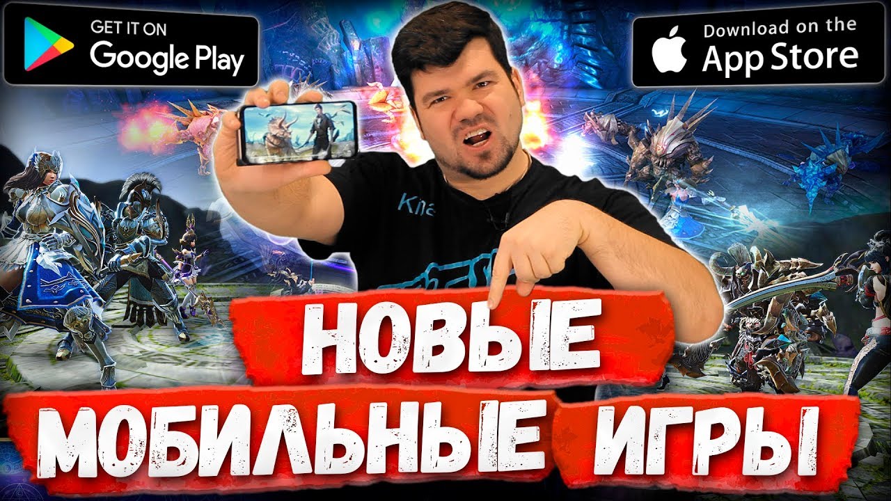 📱во Что Поиграть? Новые Игры на Андроид и iOS: ТОП 7 Лучшие новые игры /  №78 / Квест А-6