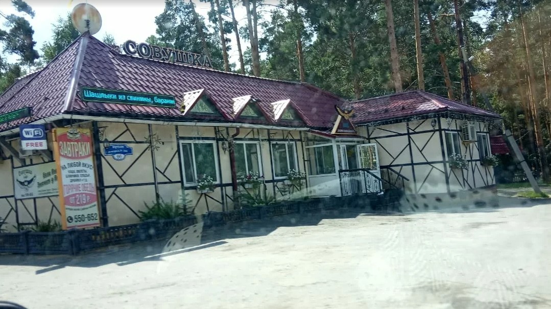 Моё микропутешествие - село Половинное1