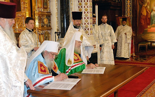 из открытых источников.
