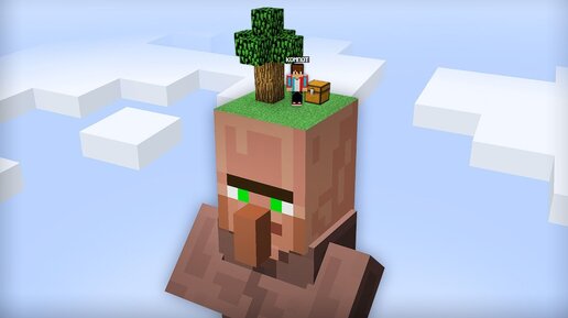 ПЫТАЮСЬ ВЫЖИТЬ НА ГИГАНТСКОМ ЖИТЕЛЕ В МАЙНКРАФТ 100% ТРОЛЛИНГ ЛОВУШКА MINECRAFT КОМПОТ