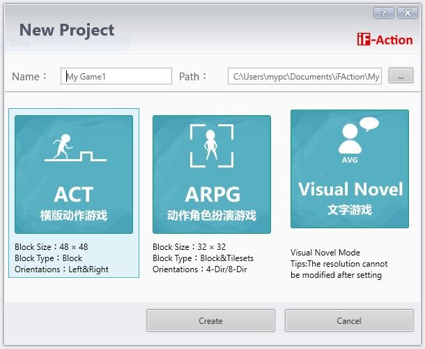 Скриншот автора