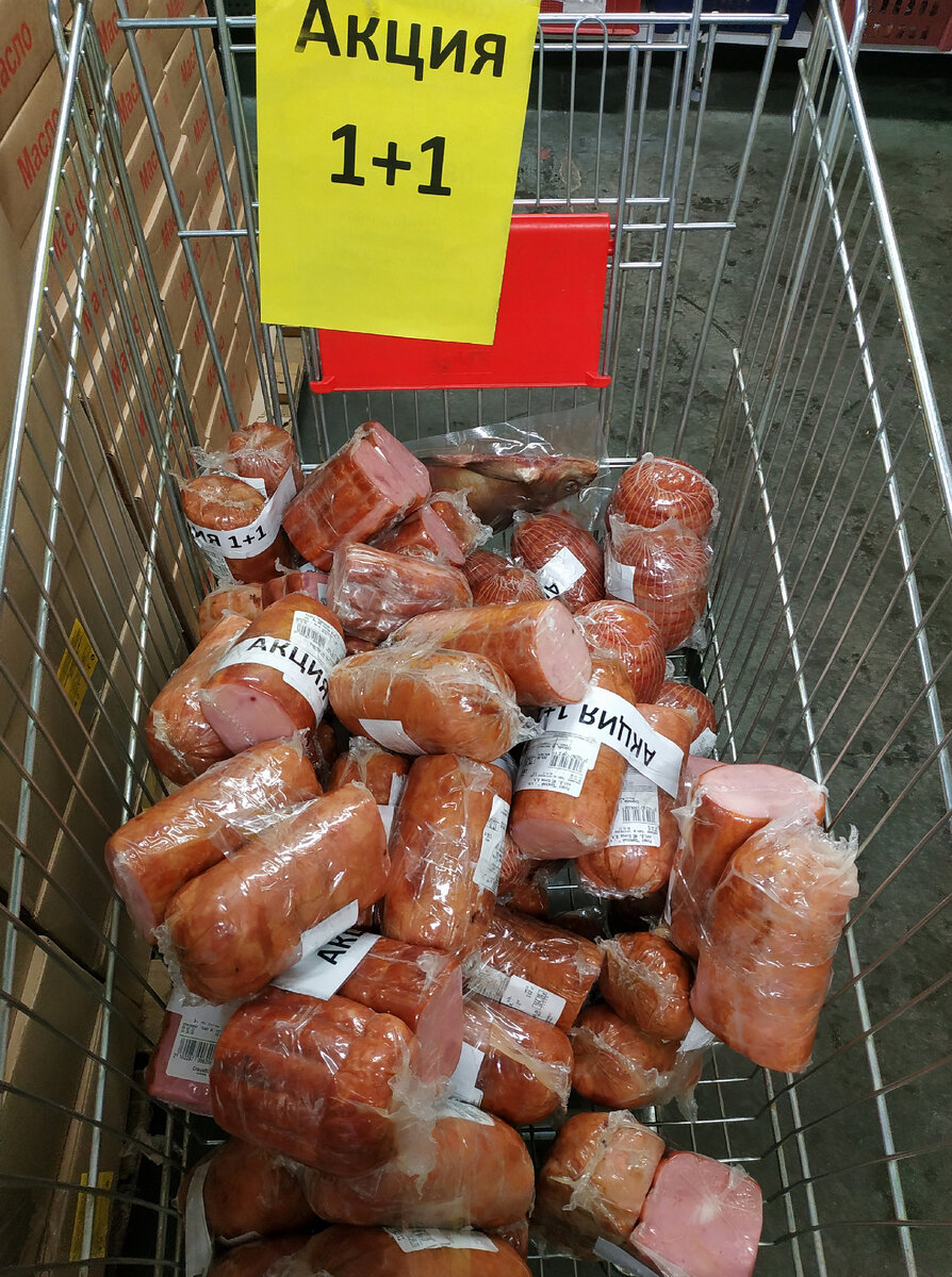 06 февраля 2022 года Новинки в Светофоре февраль 2022. Магазин Светофор каталог товаров и цены февраль 2022. 