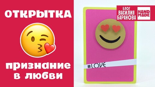 Игра окончена