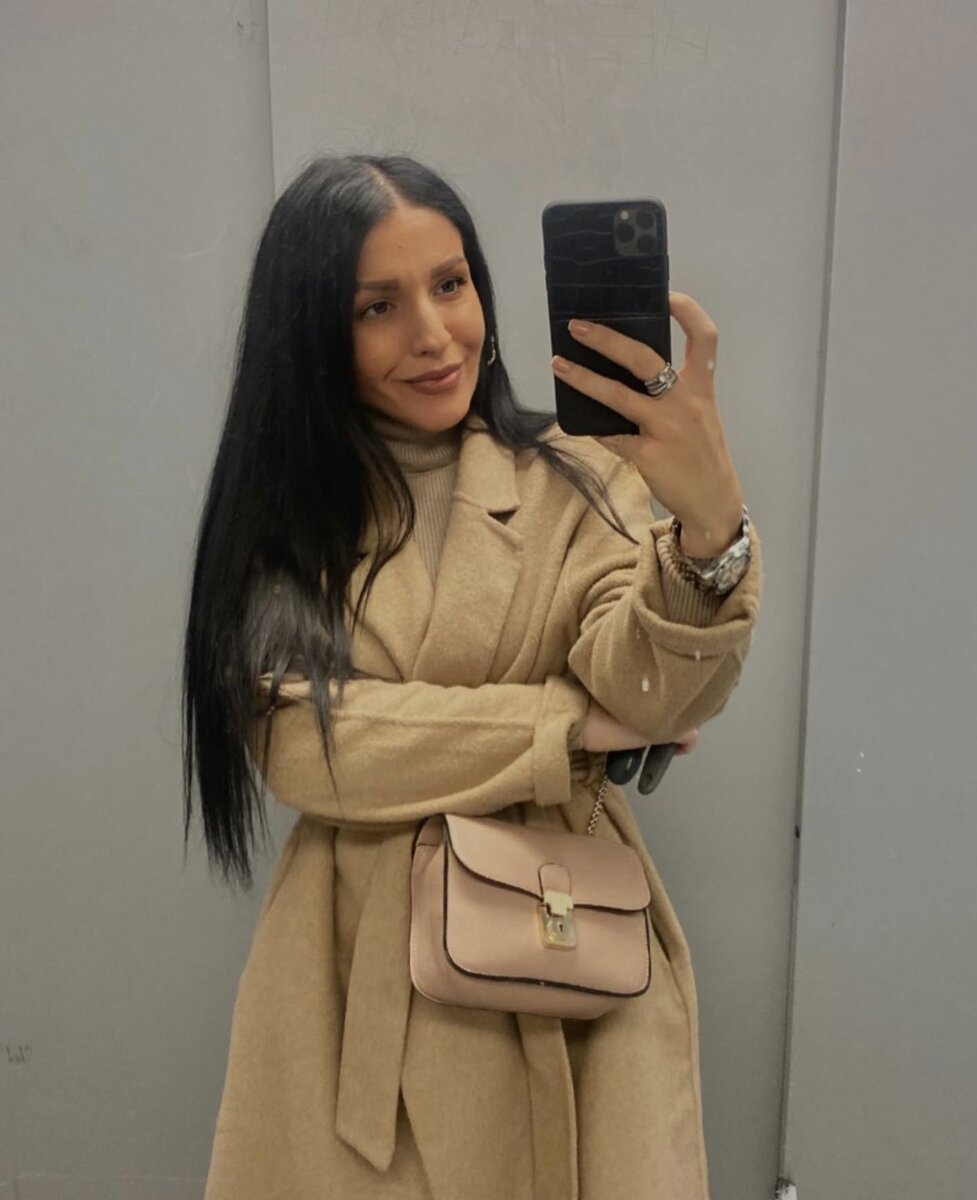 Вот такая длинна у меня сейчас