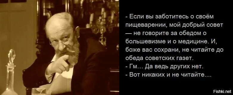 Изображения из открытых источников