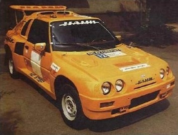 Апельсин 0290