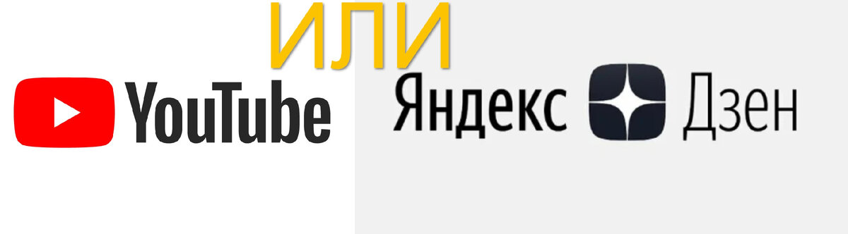 Очень интересно, что из этого получится