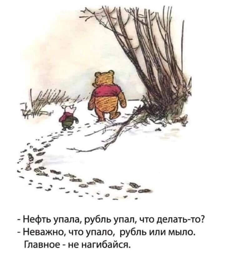 Для иллюстрации и просто, для настроения