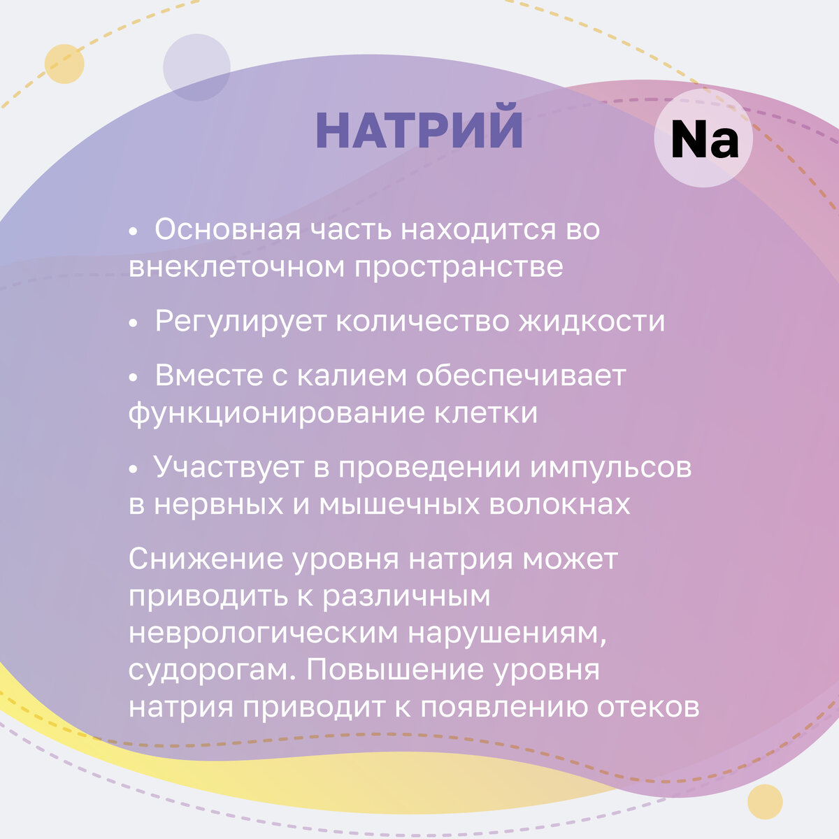 -2-2