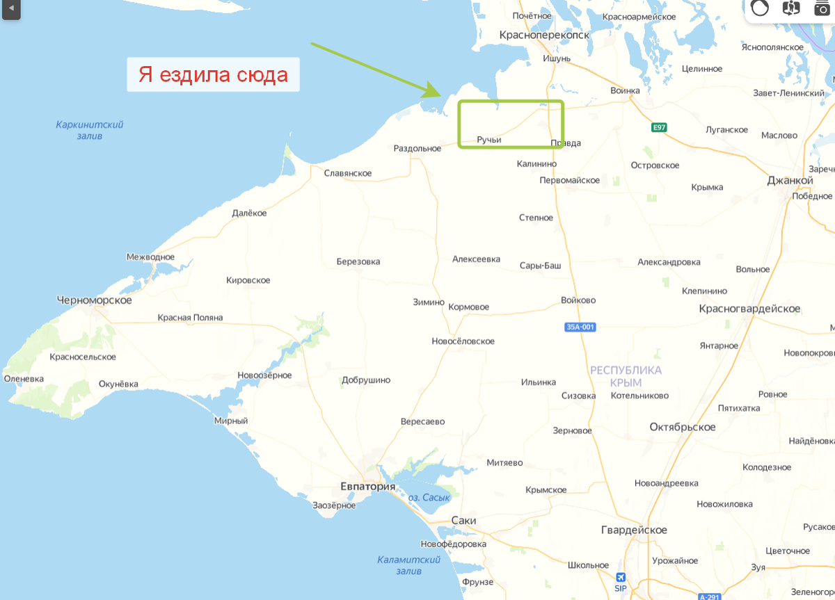 Почему Северо-Крымский канал в его сегодняшнем виде является архаизмом и Крыму больше не нужен