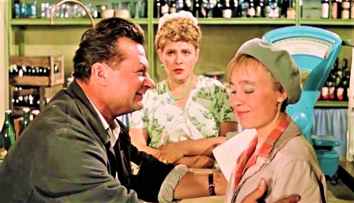 Кадр из фильма