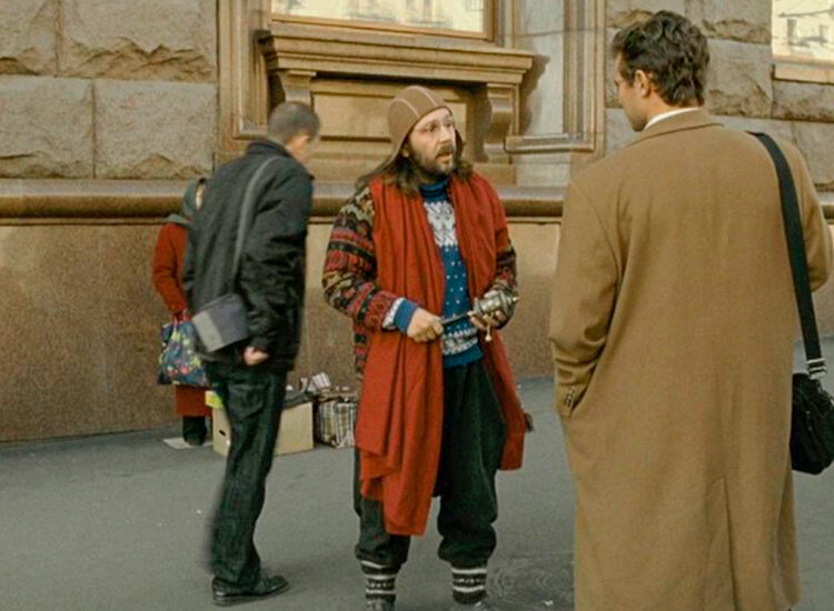 © Rambler Media / РУМ / Триграф