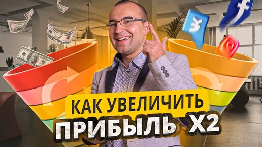 Автоворонка продаж с помощью видео в мессенджерах. Видеоворонка NAVIDUU